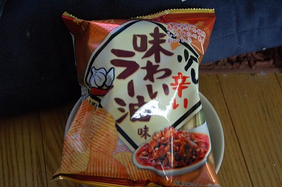 c0128722_1595913.jpg