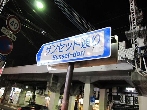 b0186136_13311034.jpg
