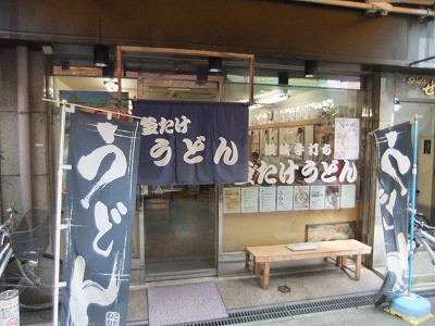e0173645_9411736.jpg