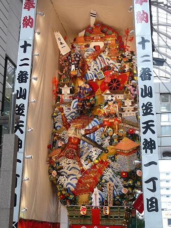 e0130347_2147887.jpg