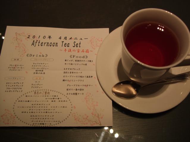 e0111363_1121446.jpg