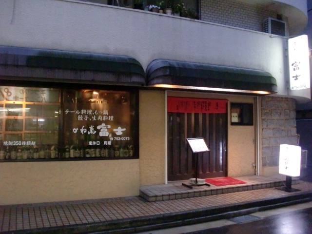 c0207868_22511920.jpg