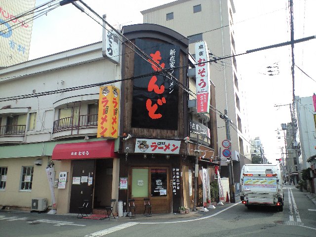 f0051283_20393824.jpg