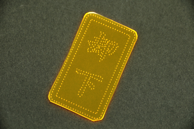 d0061489_20534072.jpg