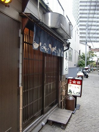 b0184901_9273111.jpg
