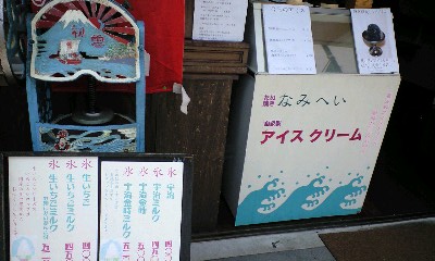 b0083902_21364289.jpg