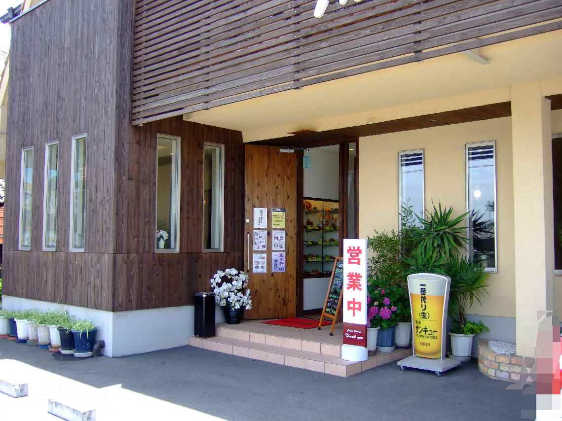 c0184006_1291862.jpg