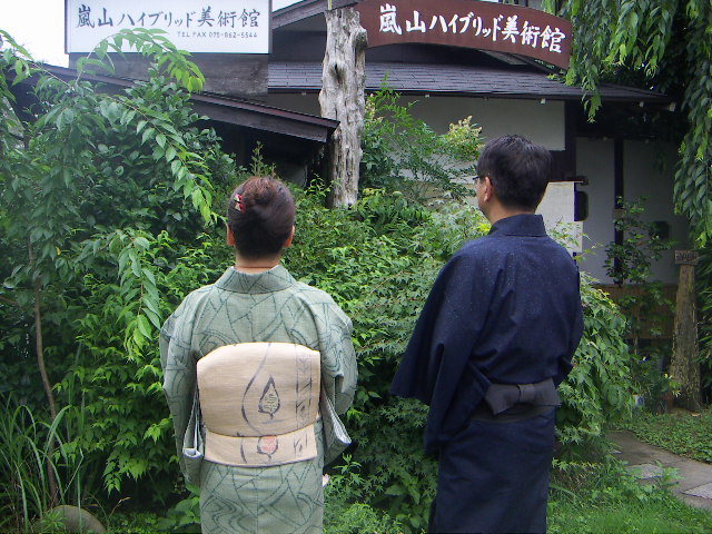 f0173908_1542625.jpg