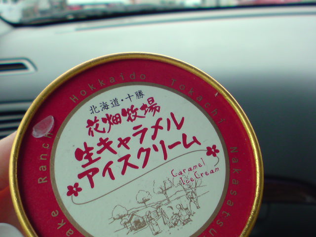 b0176210_183383.jpg