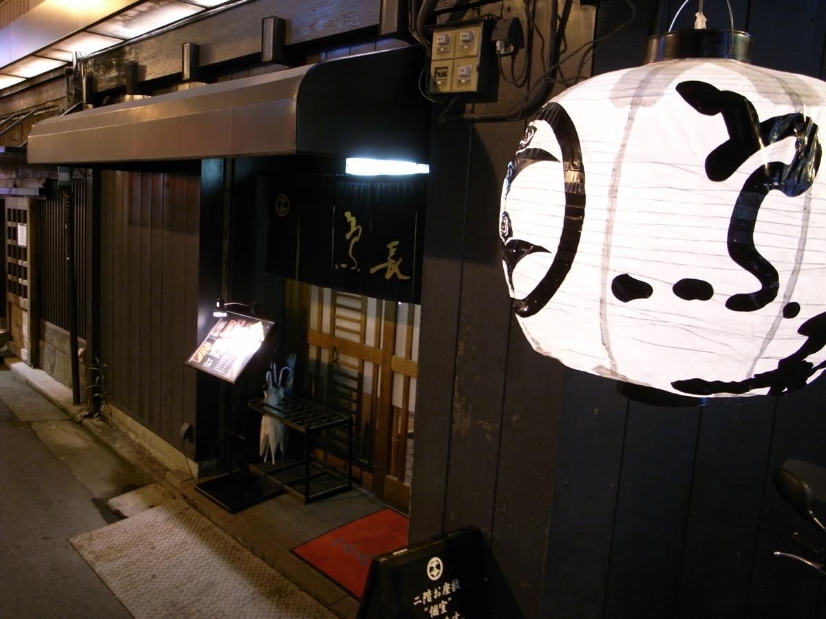 a0017914_231287.jpg