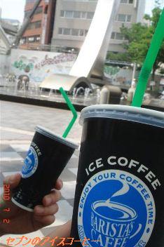 b0102728_9384784.jpg