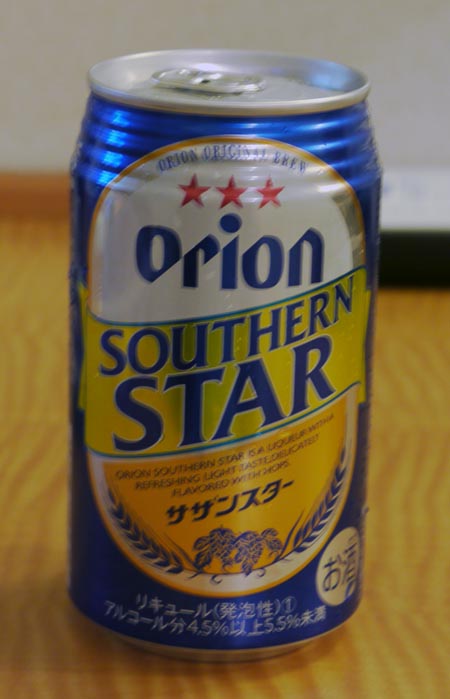 c0208328_0164987.jpg