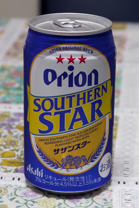 c0208328_016614.jpg