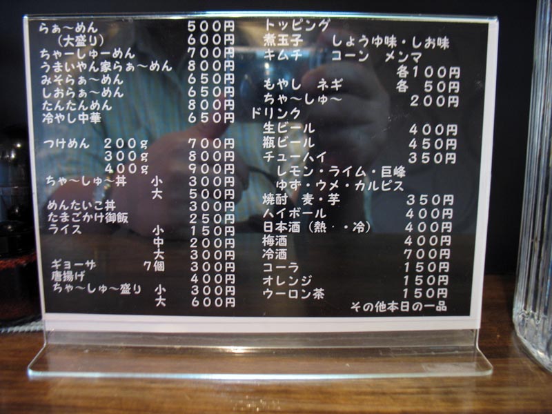 c0208328_20341962.jpg