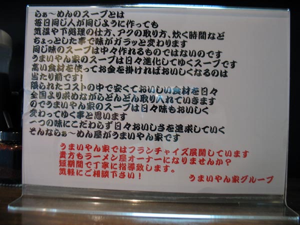 c0208328_21421086.jpg