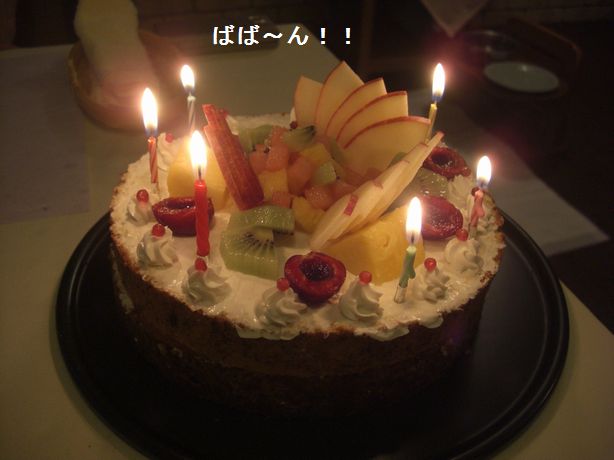 e0142430_1144471.jpg