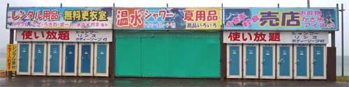 c0019338_16462293.jpg