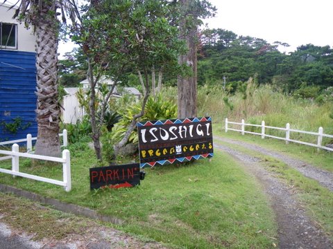f0046250_13281822.jpg