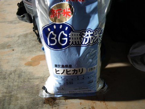 f0046250_14165276.jpg