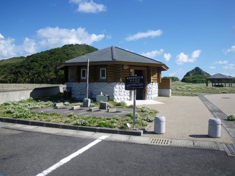 f0046250_22111350.jpg