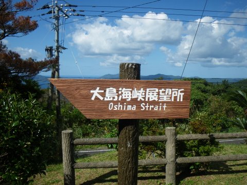 f0046250_22183054.jpg