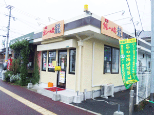 f0229250_2036196.gif