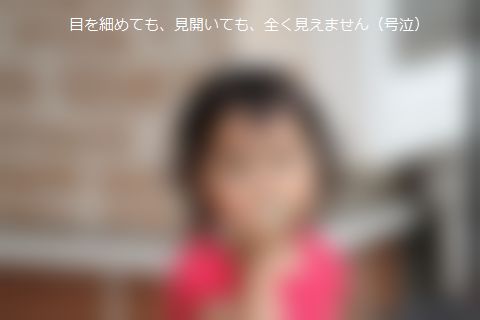 a0090451_23593934.jpg