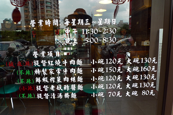 d0061859_343341.jpg
