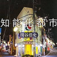 c0062361_16273814.jpg