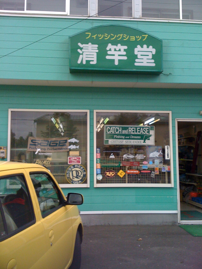 f0163561_22592484.jpg