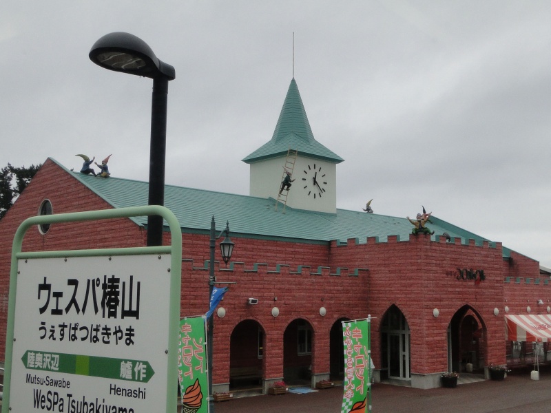c0183777_10141365.jpg