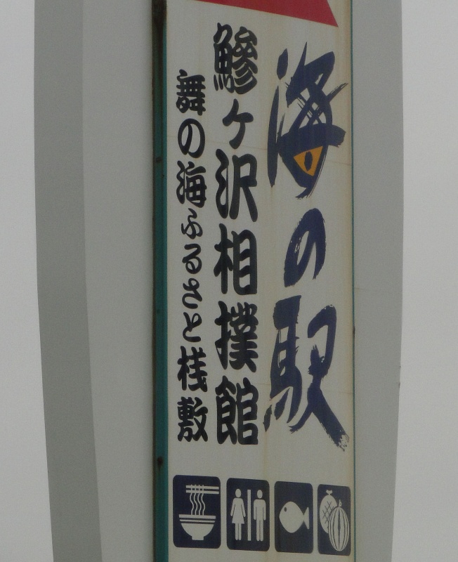 c0183777_10143564.jpg