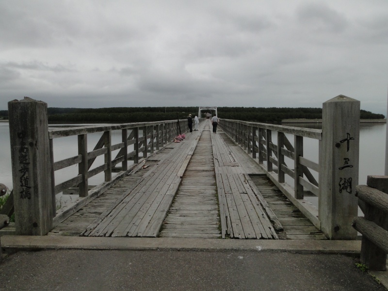 c0183777_1072678.jpg