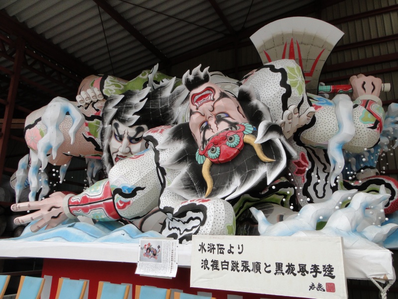 c0183777_726145.jpg