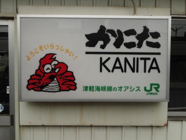 c0183777_9512298.jpg