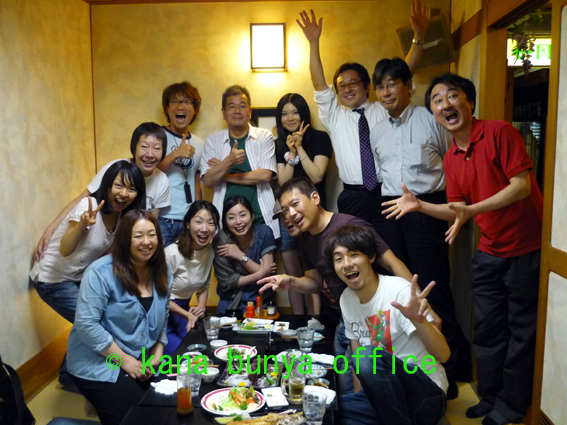 c0125283_9162185.jpg