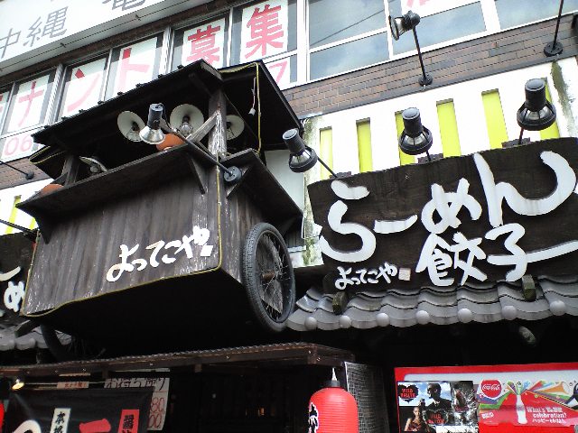 f0051283_21144860.jpg