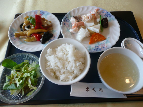 b0118987_547768.jpg