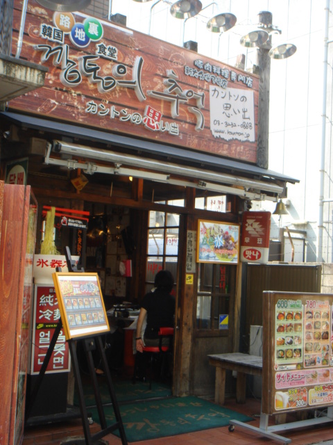 c0160089_9502619.jpg