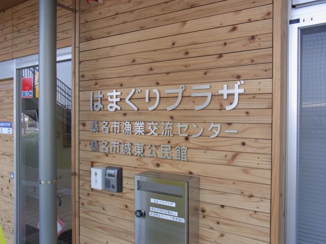 a0091907_23504678.jpg