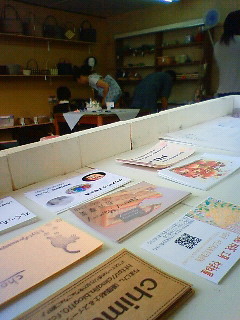 b0137009_1425332.jpg