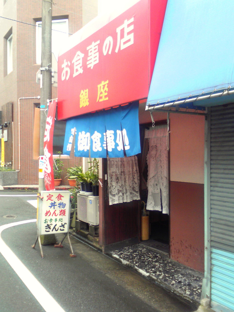 f0054610_10581165.jpg