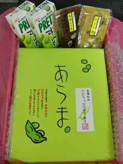 c0201113_21271144.jpg