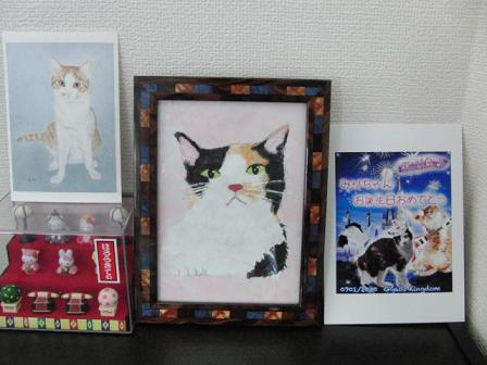 c0201113_22101471.jpg