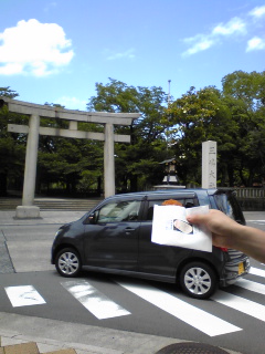 e0156620_16334881.jpg