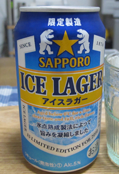 e0138031_7155468.jpg
