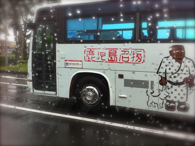 a0072337_156271.jpg