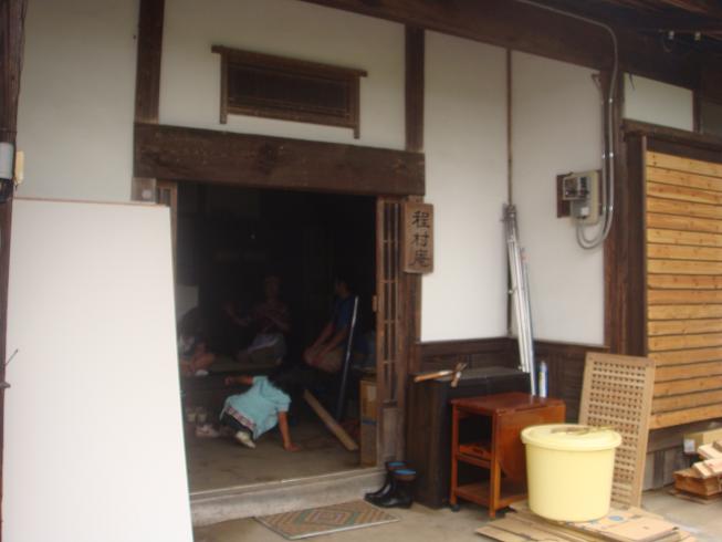 c0206739_2155355.jpg