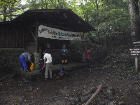 b0168843_19154694.jpg
