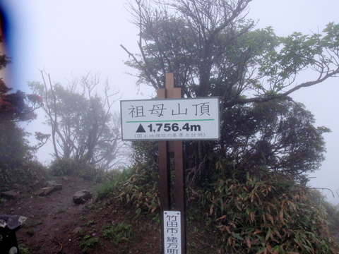 b0168843_19171329.jpg